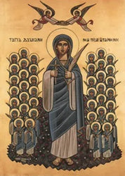 St. Demiana and The Forty Virgins