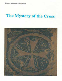 The Mystery of the Cross