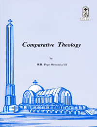 Comparative Theology